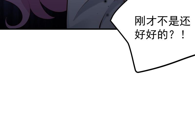 第166话不松手52