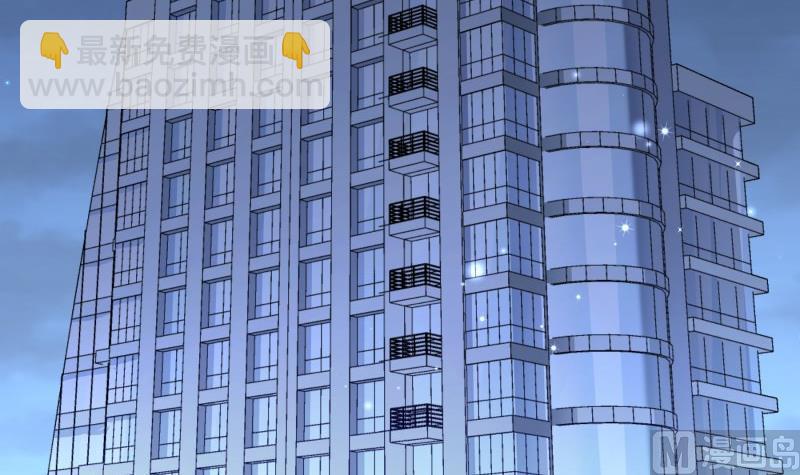 第138话千钧一发5