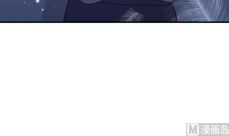 第174话甜蜜之夜23