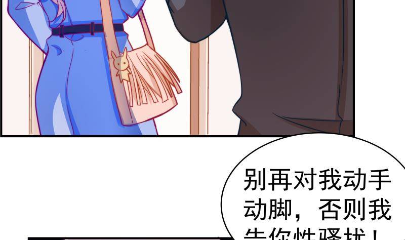 第9话 协议离婚28
