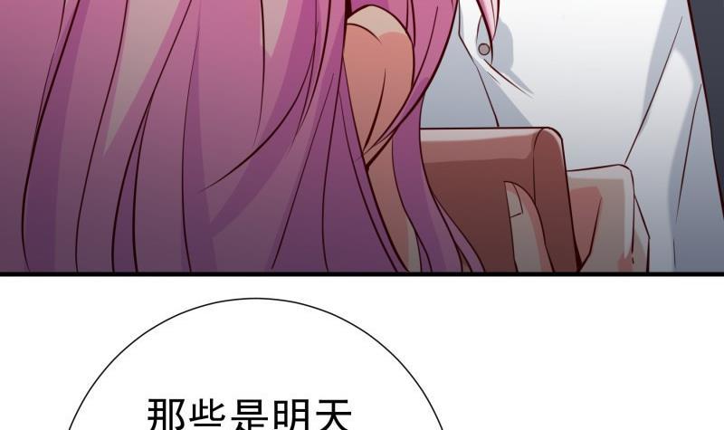 第187话奶奶的心思44