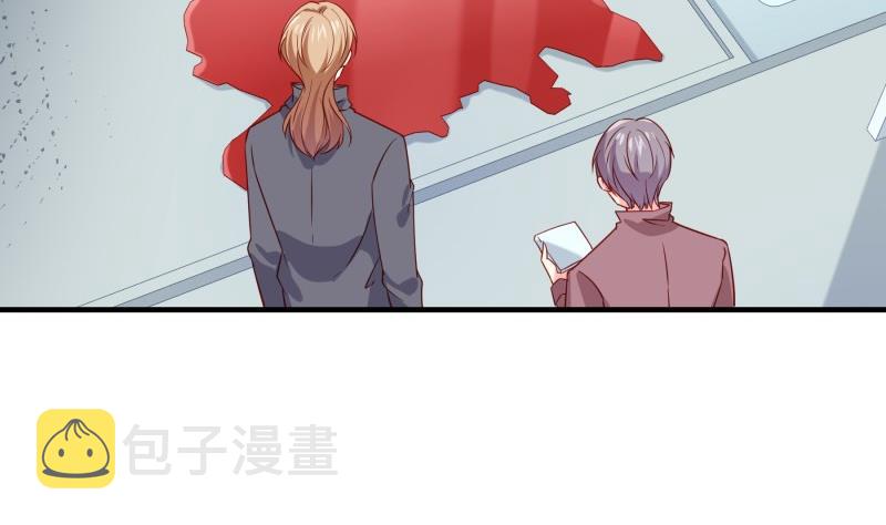 第190话死亡疑云6