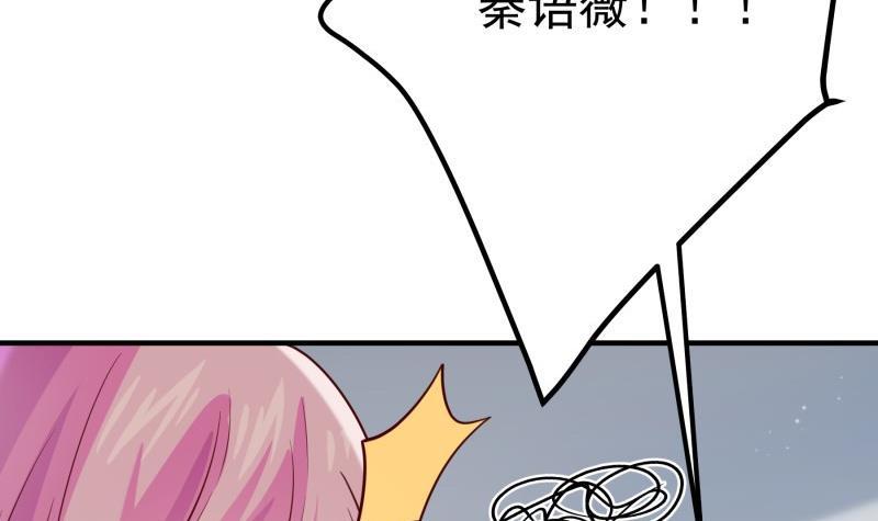 第187话奶奶的心思35