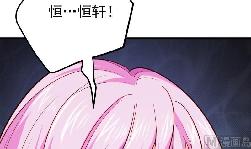第167话开枪62