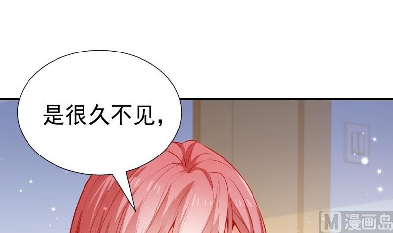 第107话暗潮汹涌29