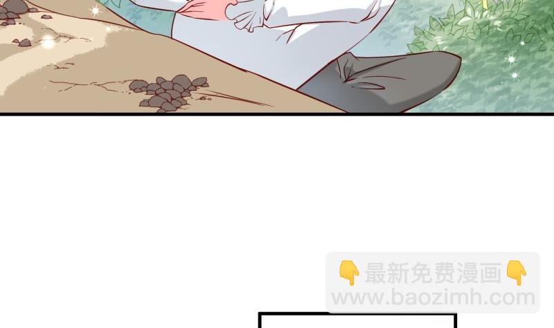 第164话别哭19
