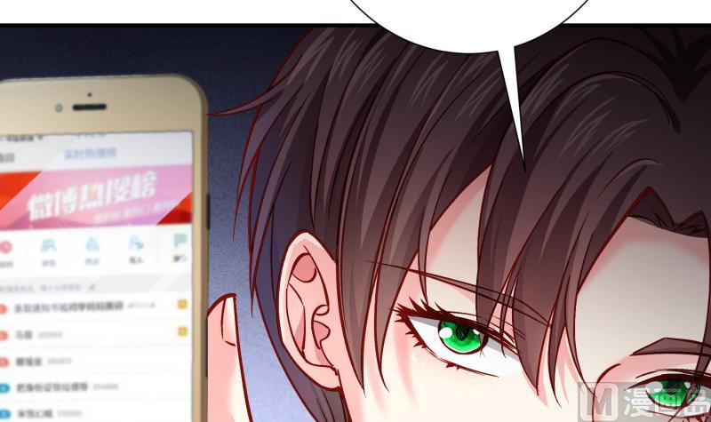 第136话落入陷阱？8
