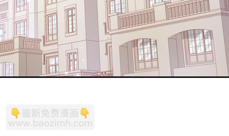 第181话妻奴6