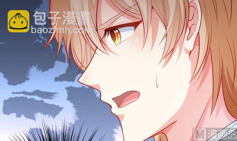 第107话暗潮汹涌53