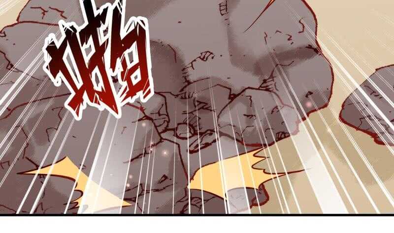 第163话共度良宵？64