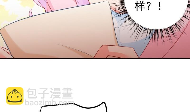 第113话你是我的女儿40