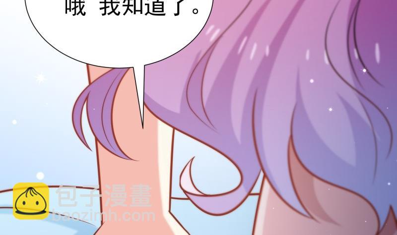 第102话陈父被抓52
