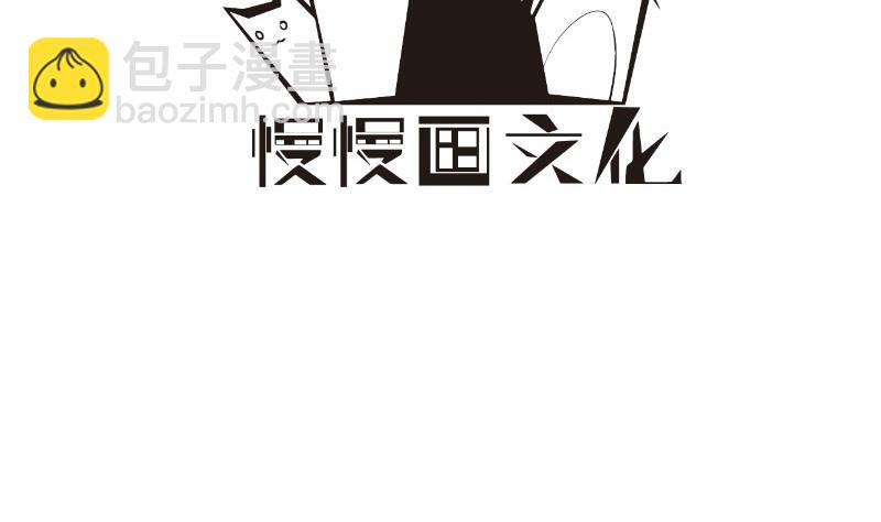 第185话恒轩心中的秘密3