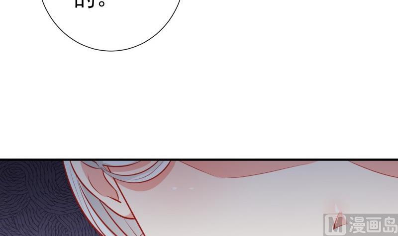 第107话暗潮汹涌50