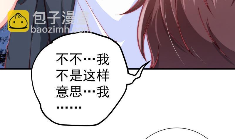 第128话正面交锋12