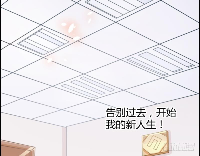 第9话 协议离婚8