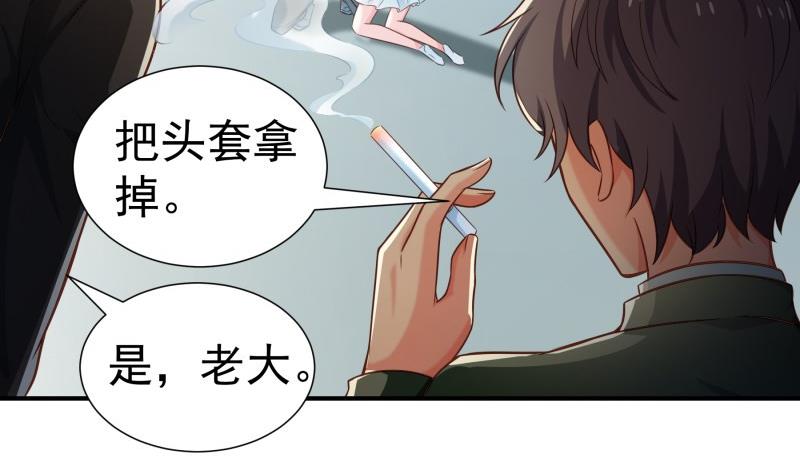 第95话危机关头10
