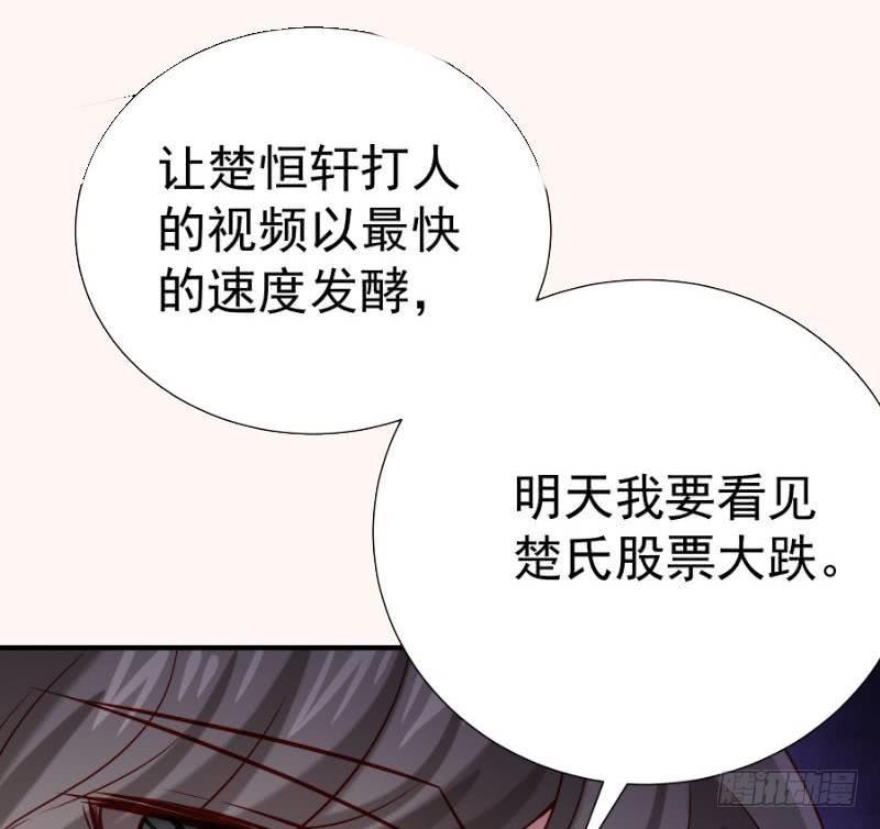 第191话重重危机67