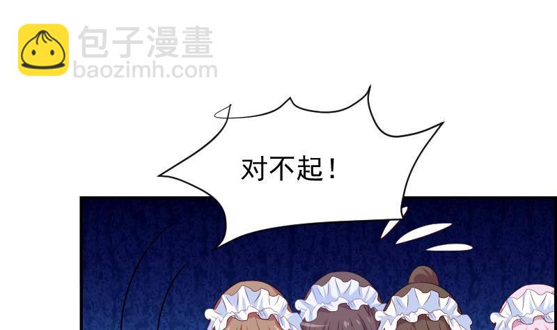 第28号 奶奶暂时平安16