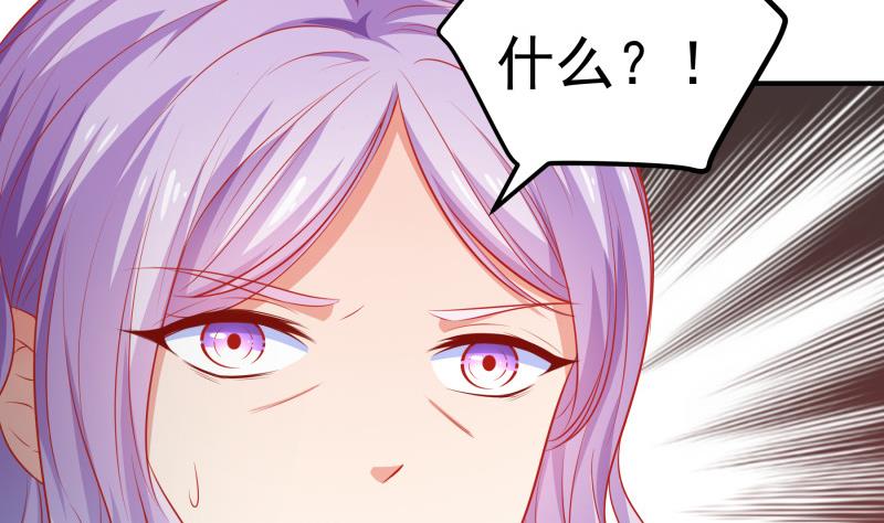 第109话婚纱照58