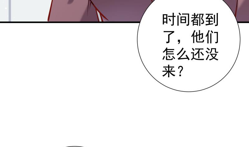第160话突发事故12