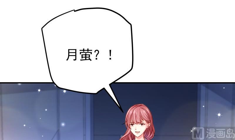 第135话阴谋降临20