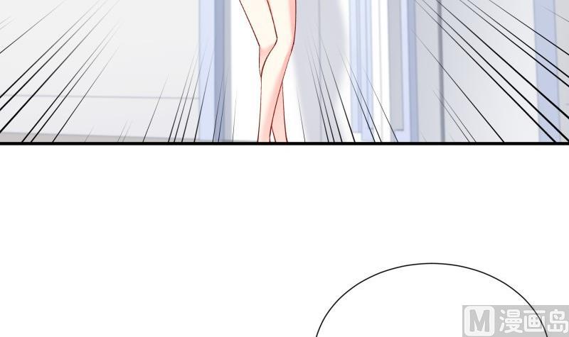 第137话大意了！35