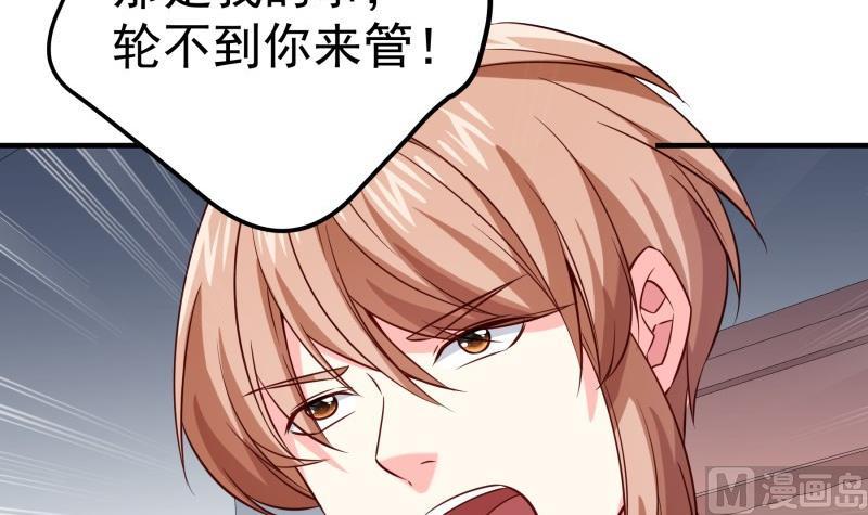 第192话分崩离析11