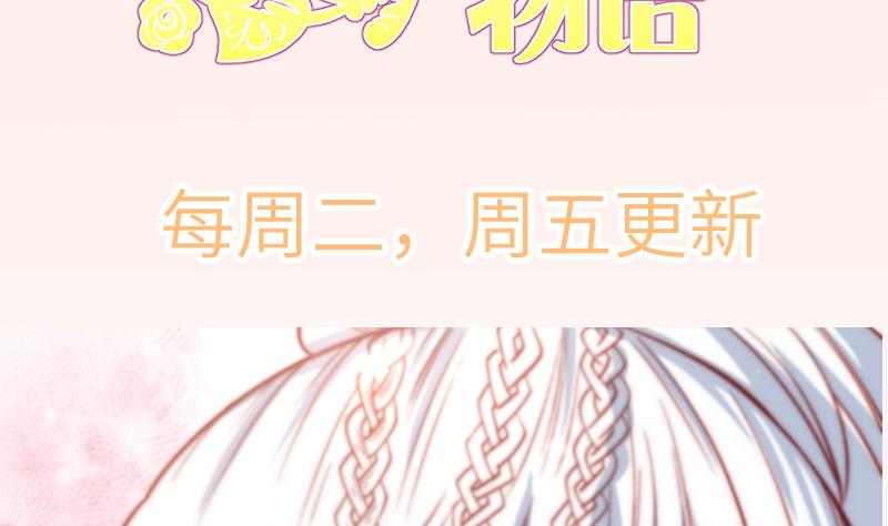 第130话强吻75