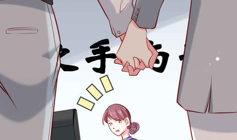 第168话民政局69