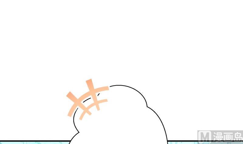 第100话大惊失色35