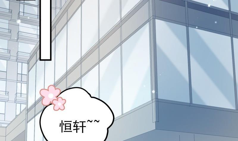 第187话奶奶的心思51