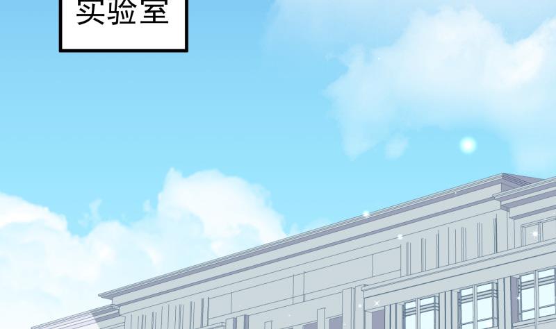 第148话多金王子4