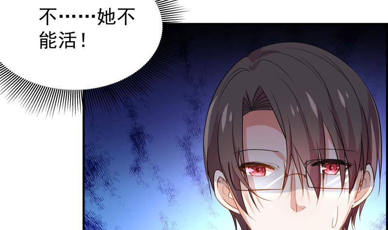 第28号 奶奶暂时平安42