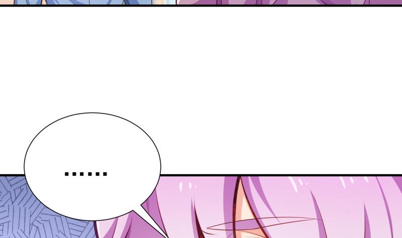 第90话陈玥辞职12