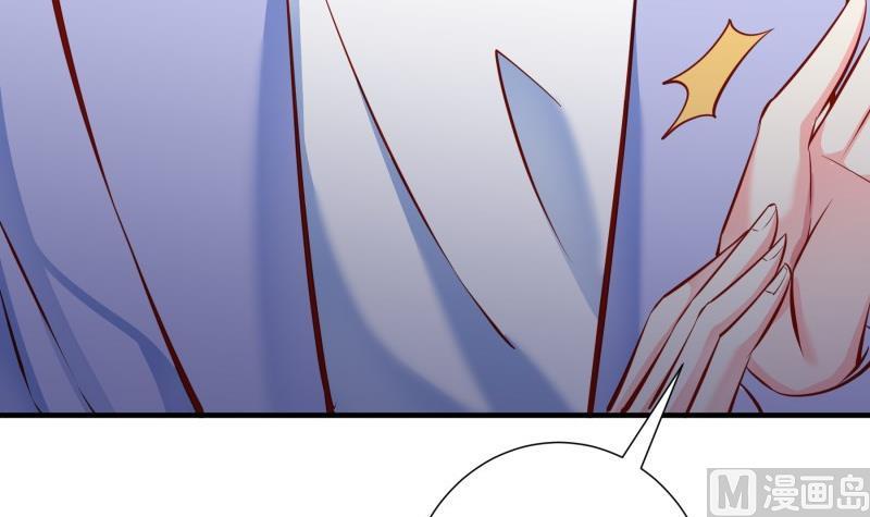 第147话我好想你41
