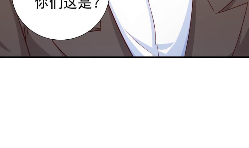 第114话疑团重重43