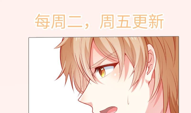 第107话暗潮汹涌57
