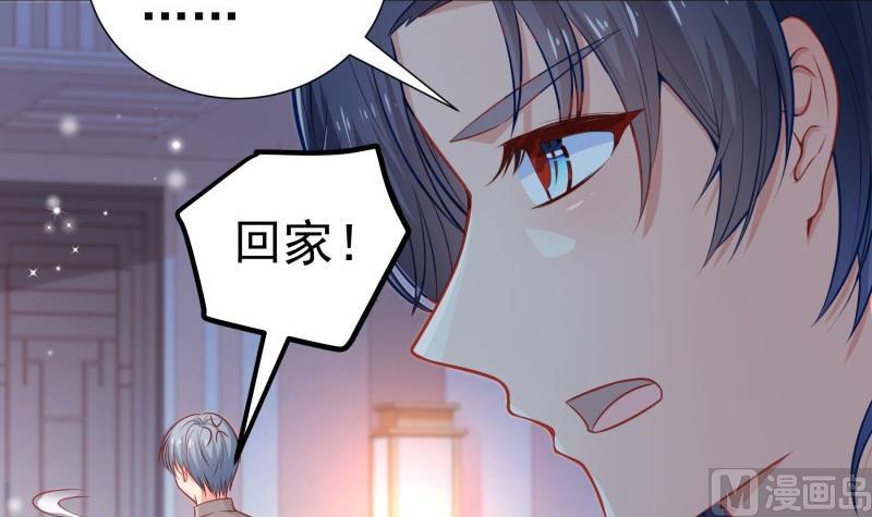 第114话疑团重重53