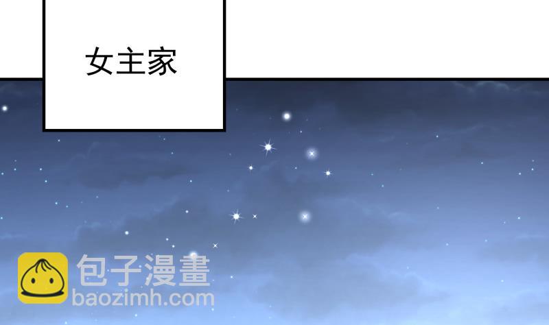 第109话婚纱照43