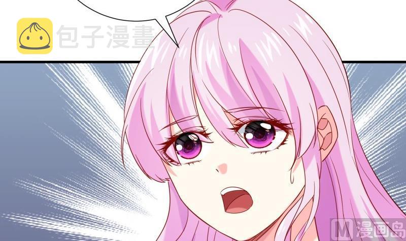 第190话死亡疑云29