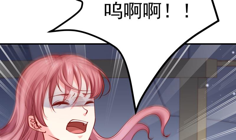 第160话突发事故42