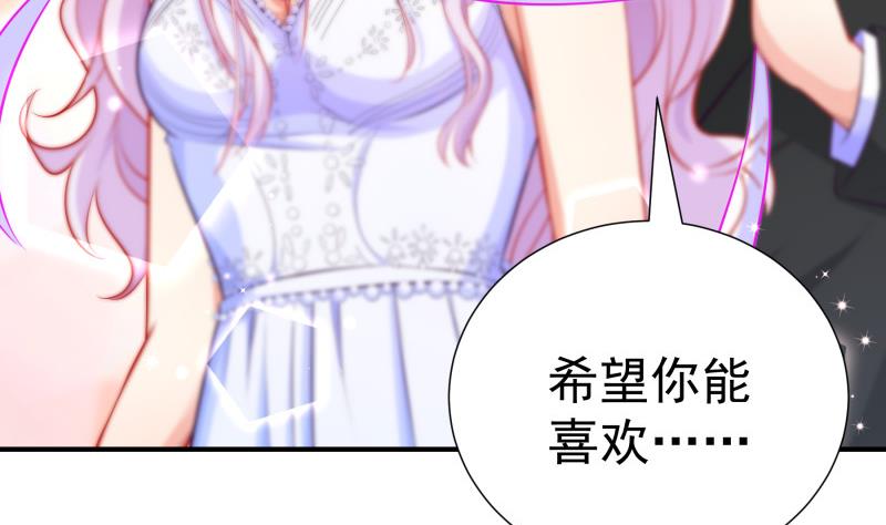 第109话婚纱照39