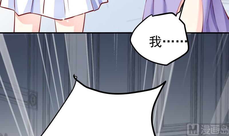 第140话你不是我妈17