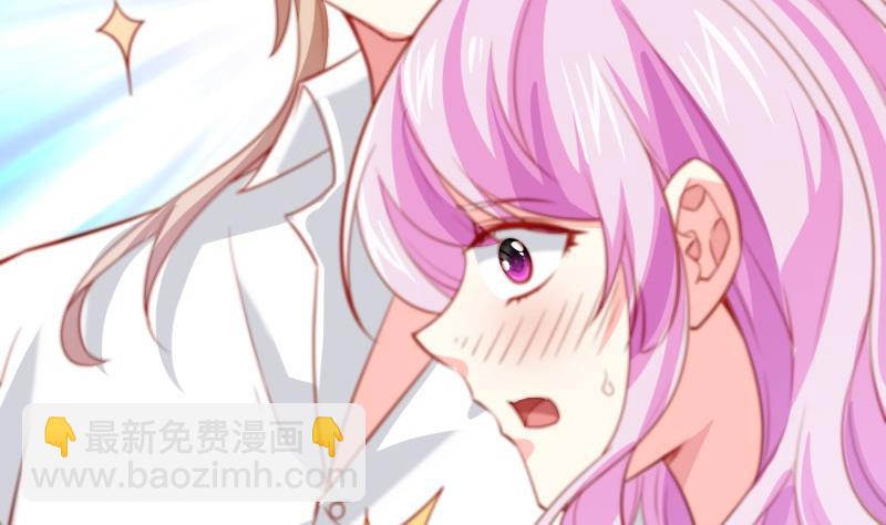 第174话甜蜜之夜69
