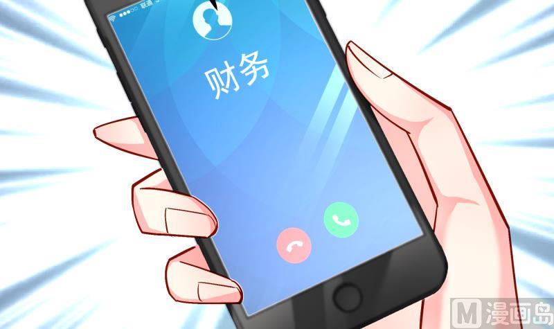 第134话危机四伏23