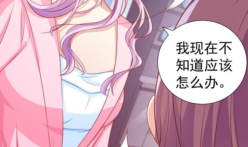 第114话疑团重重19
