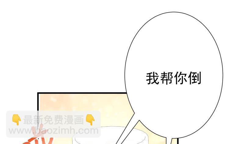 第151话两厢情愿10