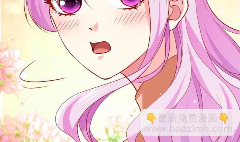 第176话在办公室？13