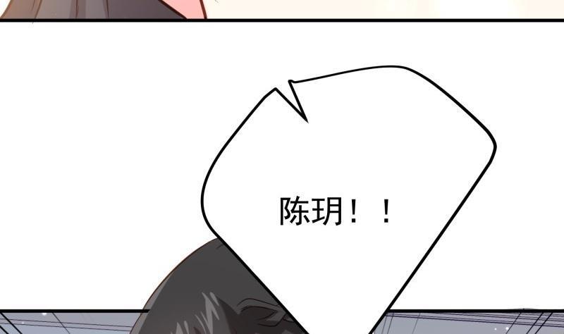 第191话重重危机58